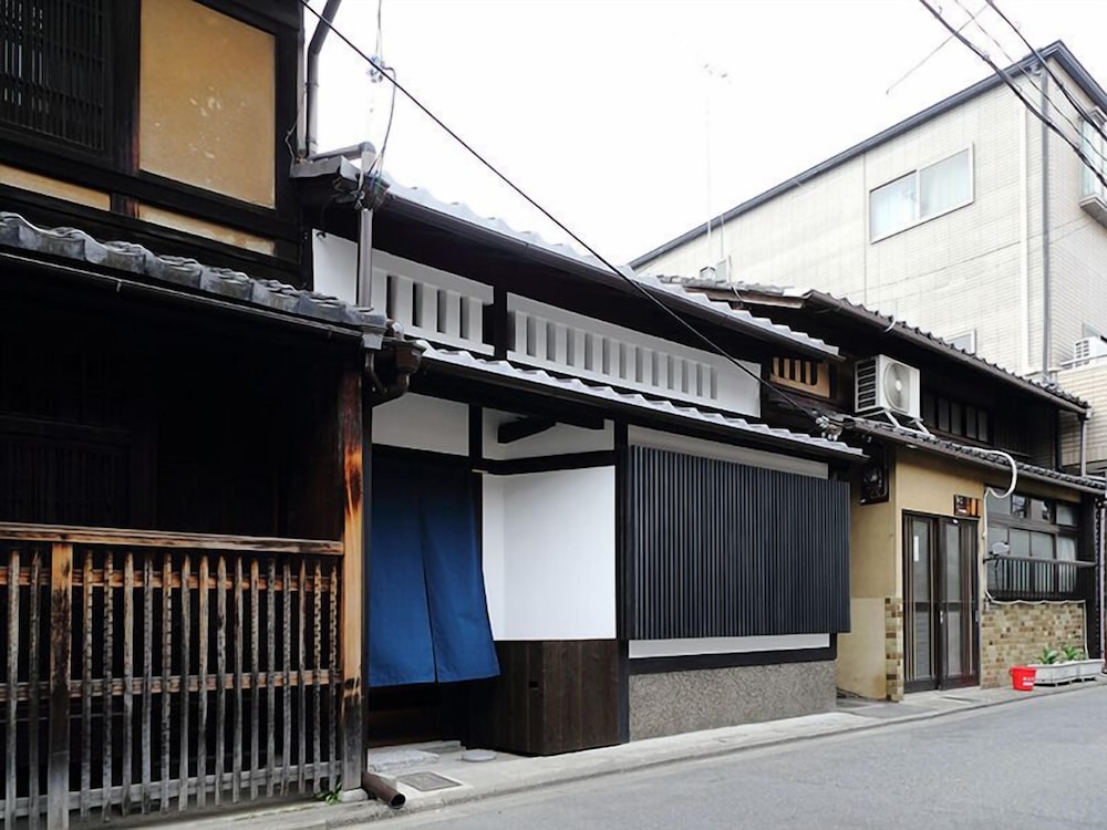 一軒町家 さと居 (SATOI) 大宮五条 鉄仙 京都