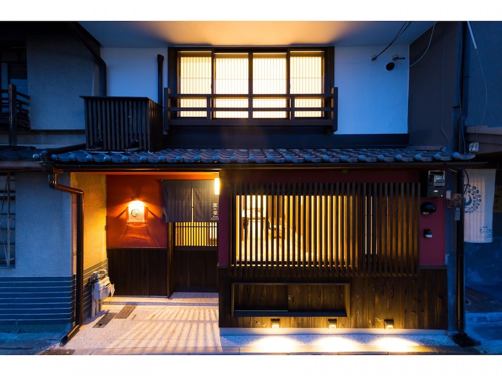 京と家 鴨川五条 京都