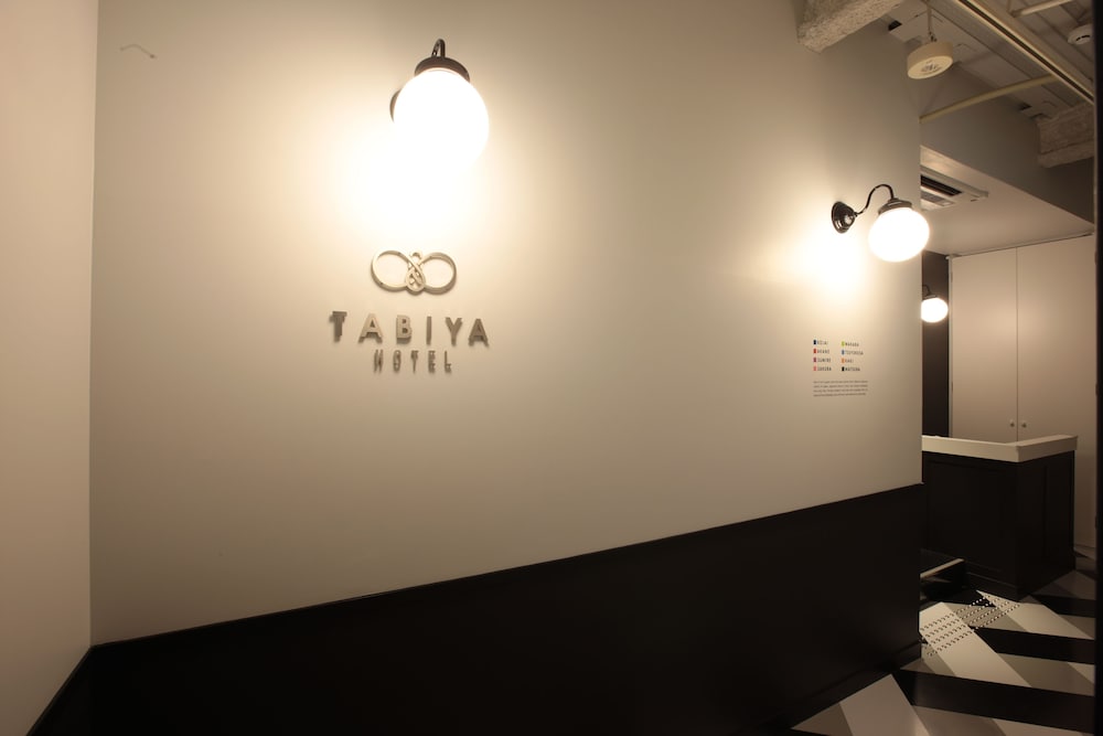 TABIYA HOTEL 京都