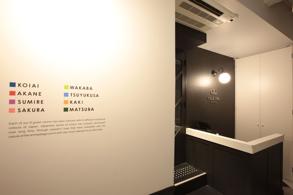 TABIYA HOTEL 京都