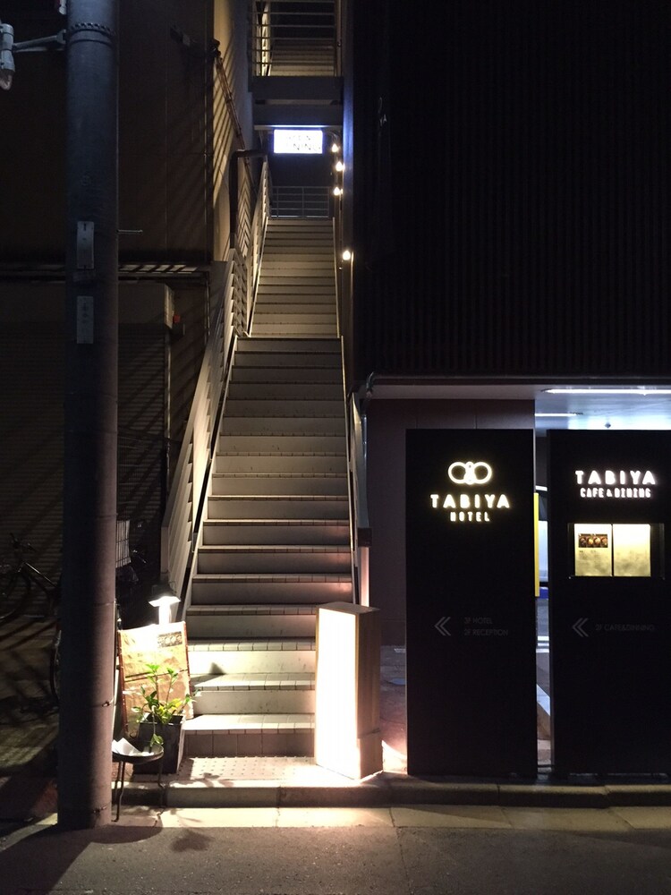TABIYA HOTEL 京都