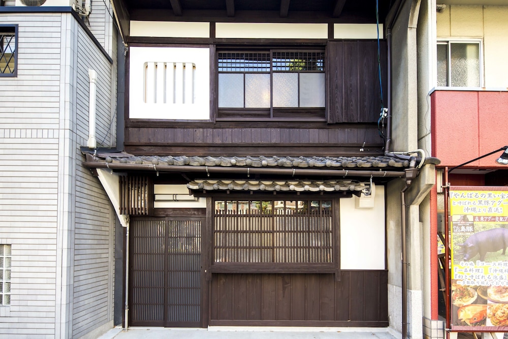 京町家 八条 京都