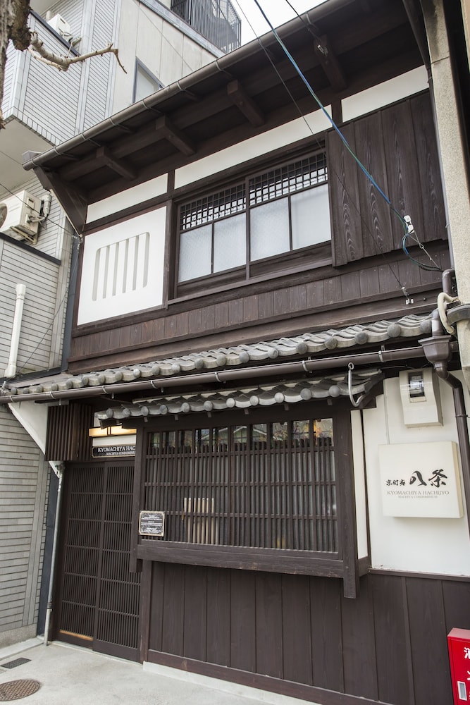 京町家 八条 京都
