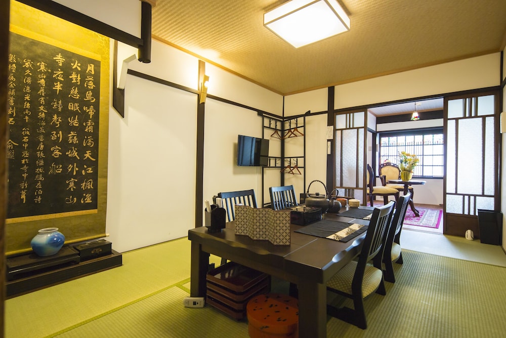 京町家 八条 京都