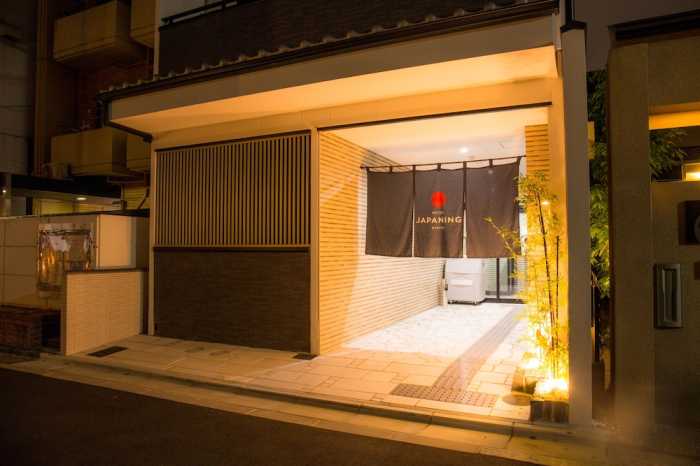 ジャパニングホテル ブリエ京都 京都