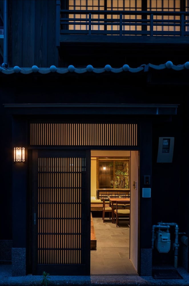 棗庵 - なつめあん 京都