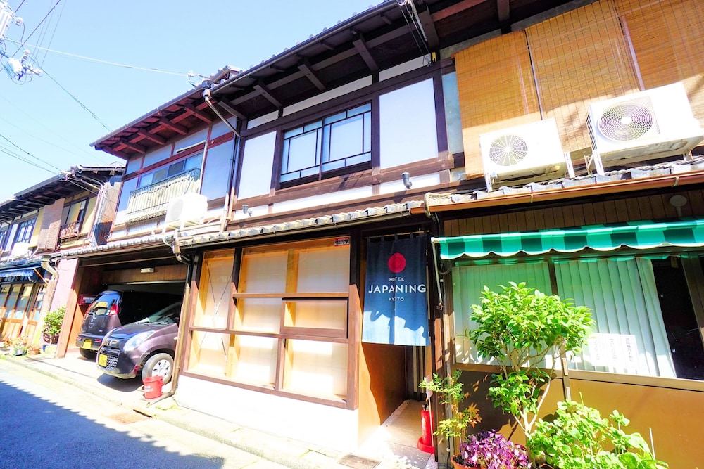JAPANING HOTEL  輝幸庵 京都
