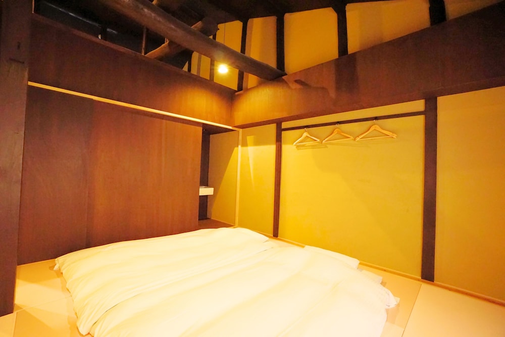 JAPANING HOTEL  輝幸庵 京都