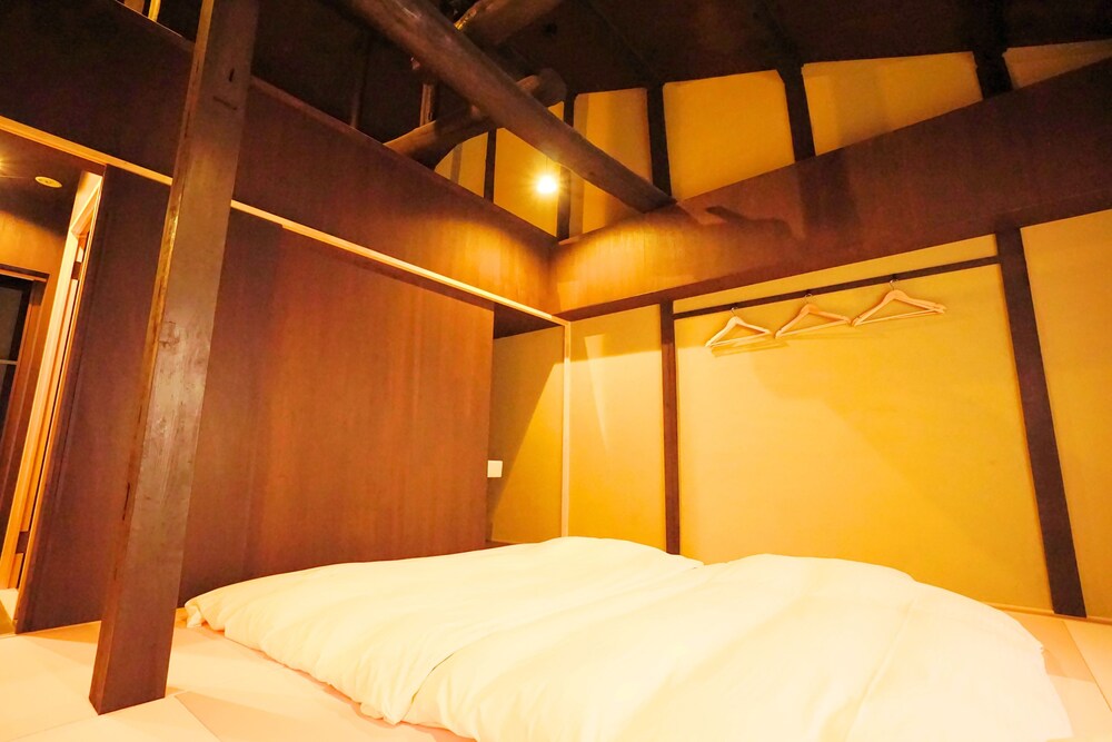 JAPANING HOTEL  輝幸庵 京都