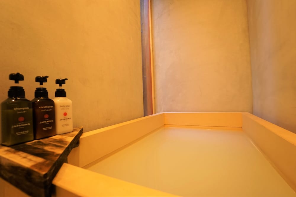 JAPANING HOTEL  輝幸庵 京都
