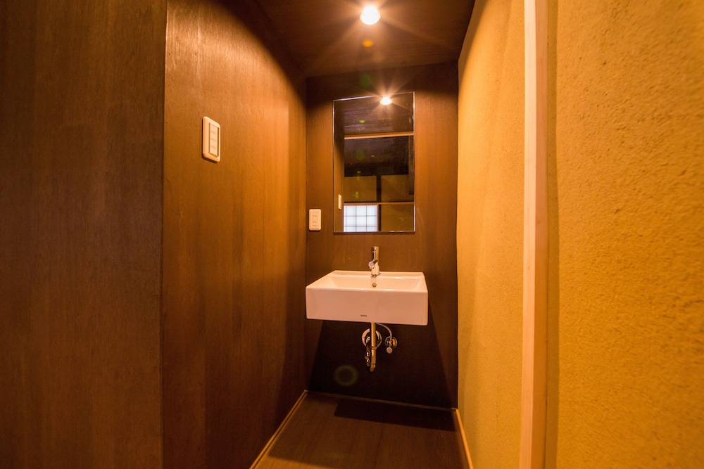 JAPANING HOTEL  輝幸庵 京都
