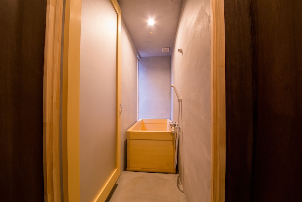 JAPANING HOTEL  輝幸庵 京都