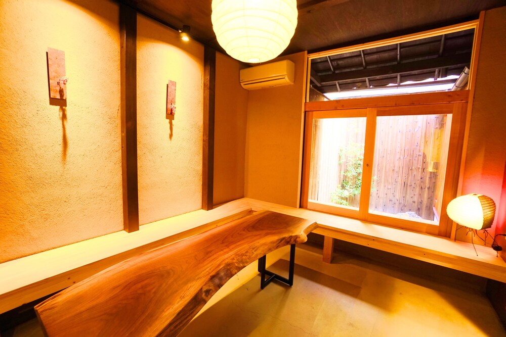 JAPANING HOTEL  輝幸庵 京都
