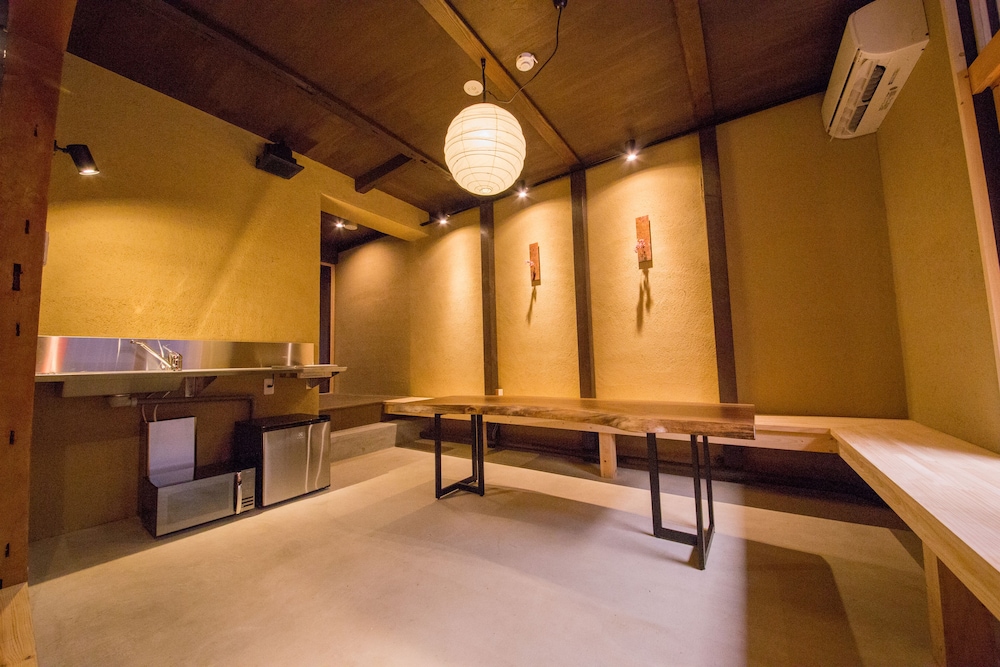 JAPANING HOTEL  輝幸庵 京都