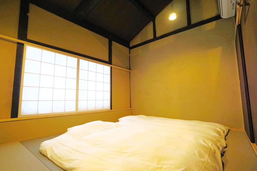 JAPANING HOTEL  輝幸庵 京都