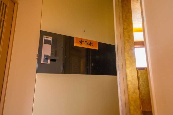 JAPANING HOTEL  リヴ嵐楼閣 京都