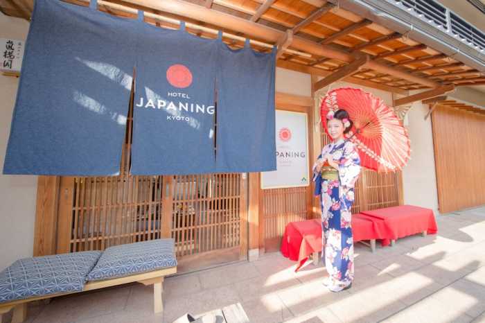 JAPANING HOTEL  リヴ嵐楼閣 京都
