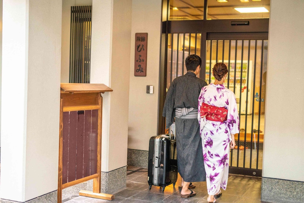 ひふみ旅館 京都