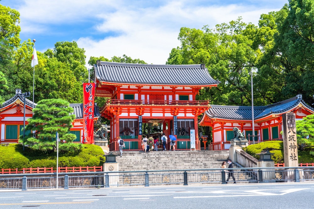 ひふみ旅館 京都