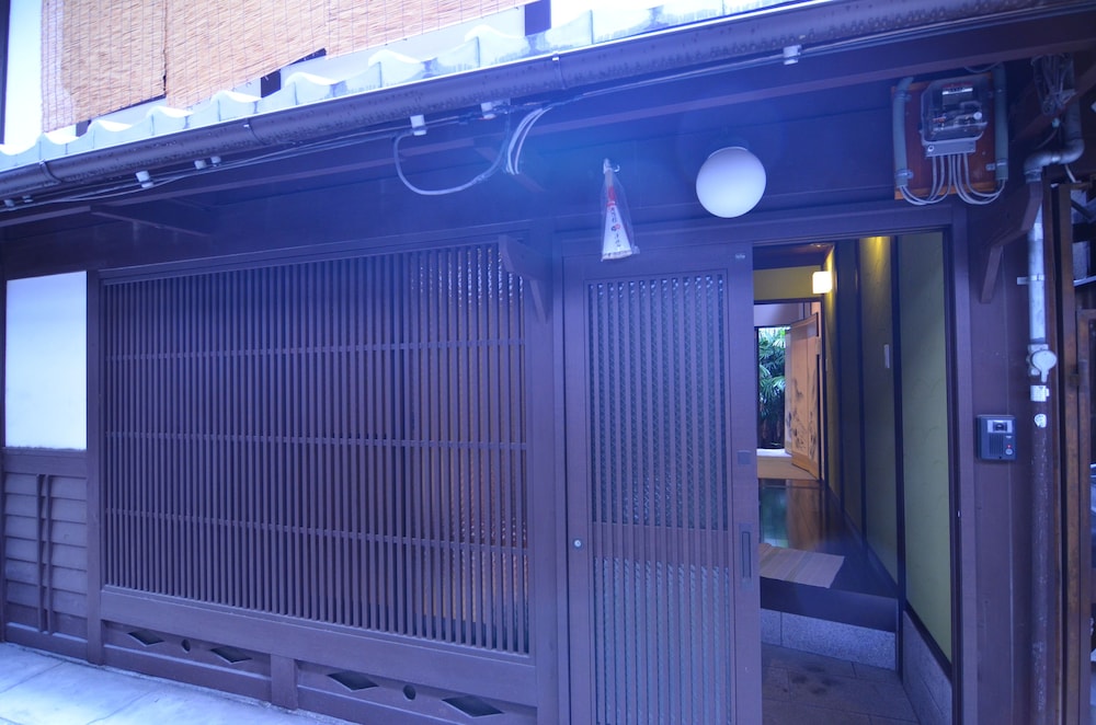蓮容庵 京都
