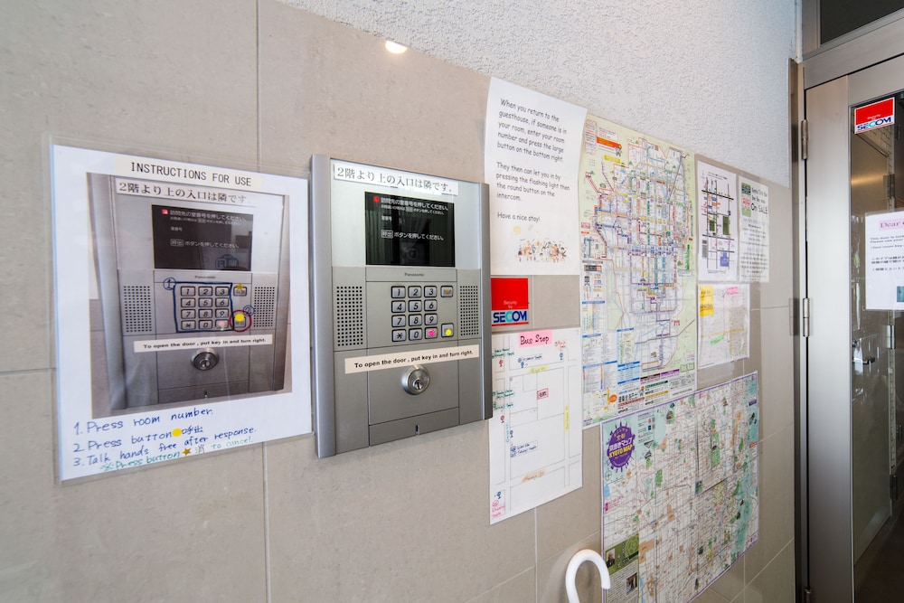 アークリード五条堀川 ゲストハウスイン京都 京都