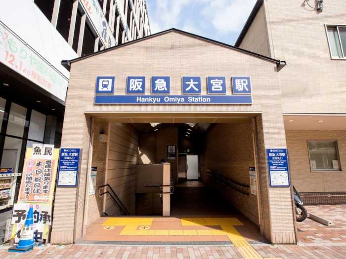 からくさホテル京都 I 京都