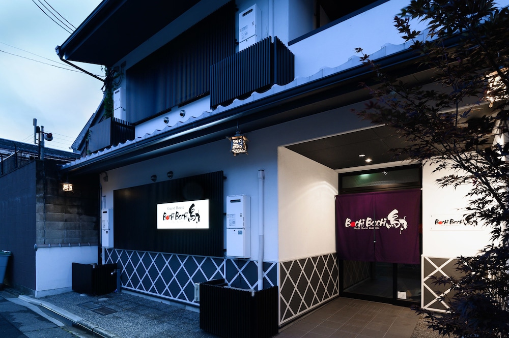 BOCHIBOCHI烏丸 京都