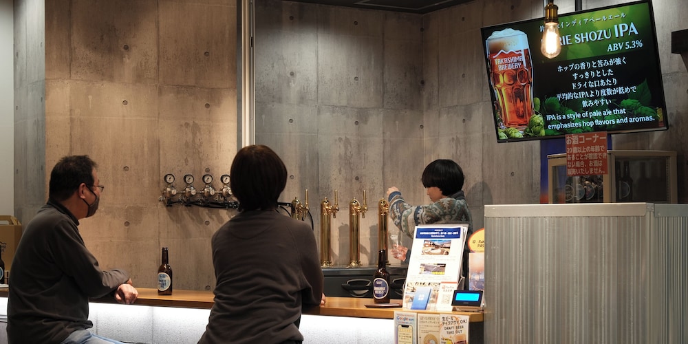 ラシーヌホーム京都 京都