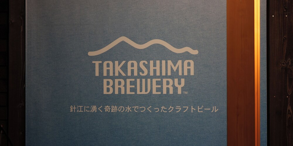 ラシーヌホーム京都 京都