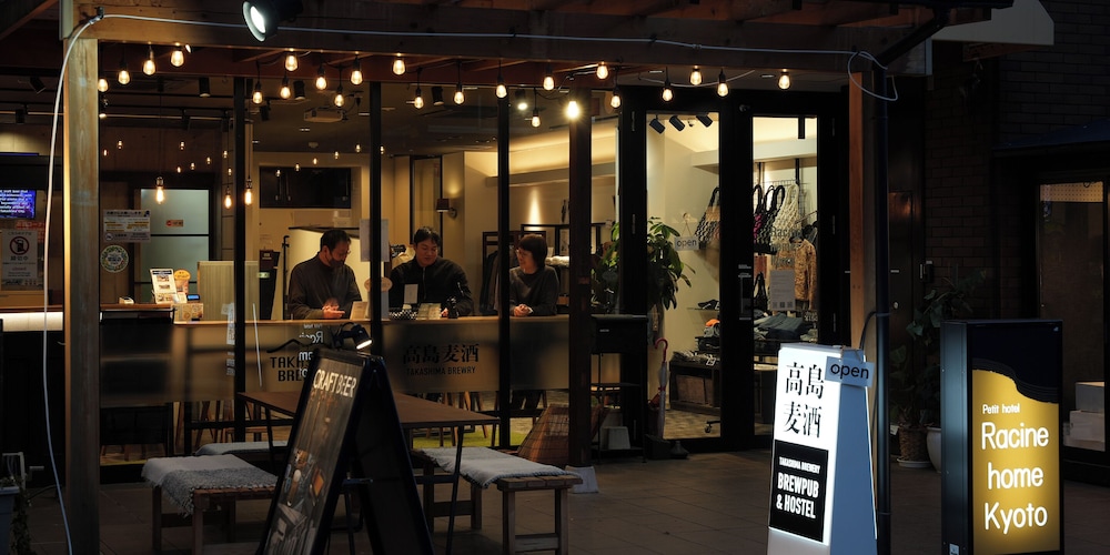 ラシーヌホーム京都 京都