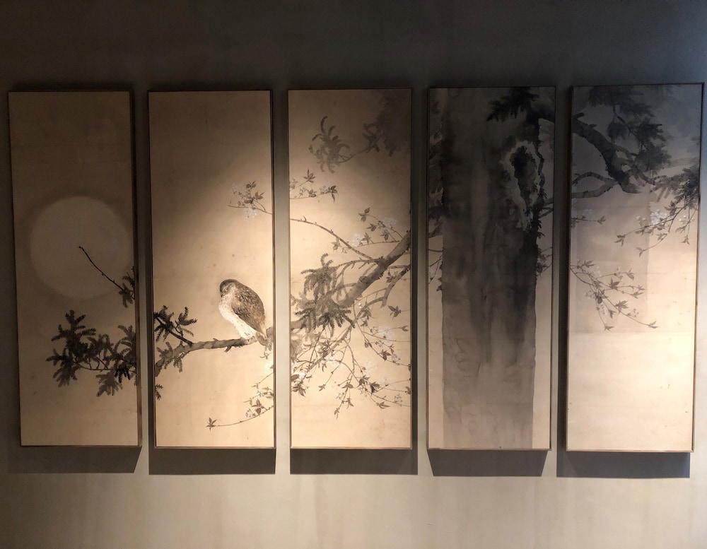 葵 HOTEL KYOTO 京都