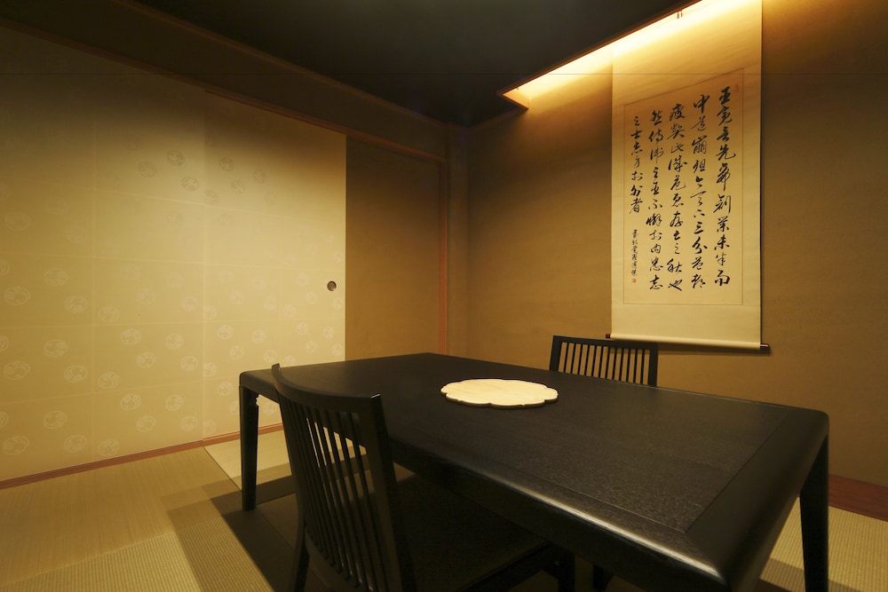 葵 HOTEL KYOTO 京都