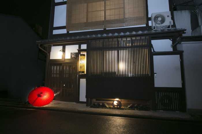 京町宿 馬ごころ 京都