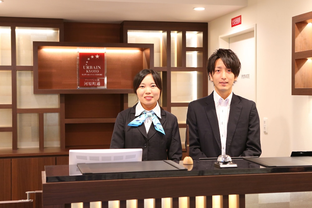 アーバイン京都 河原町通 京都