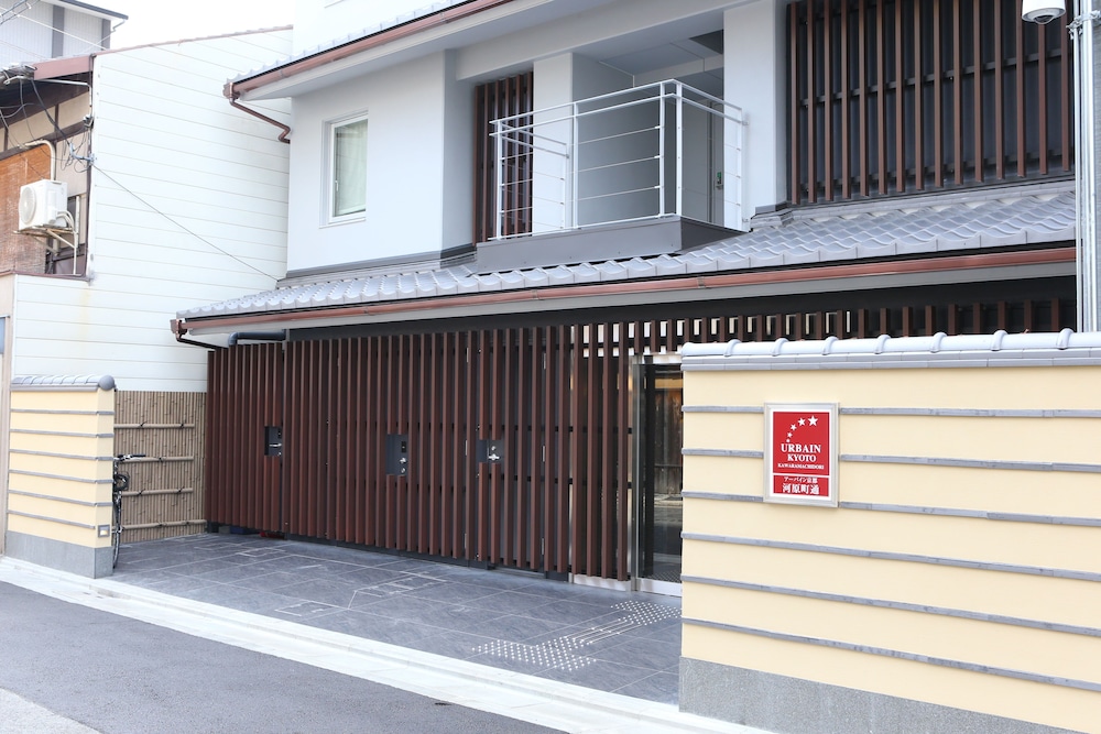 アーバイン京都 河原町通 京都