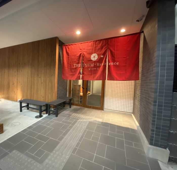 THE PLUM-RESIDENCE KYOTO E 京都