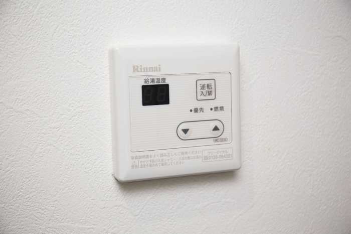 THE PLUM-RESIDENCE KYOTO E 京都