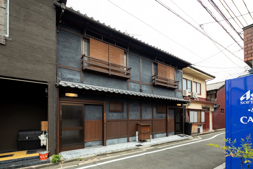 下京庵 京都