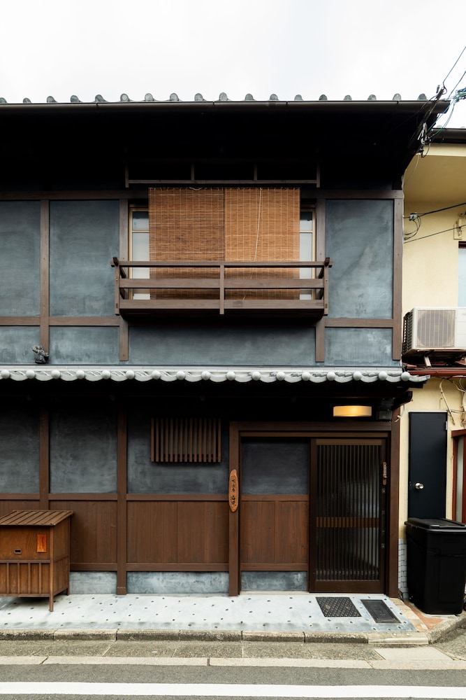 下京庵 京都