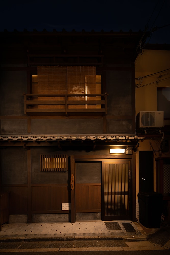 下京庵 京都