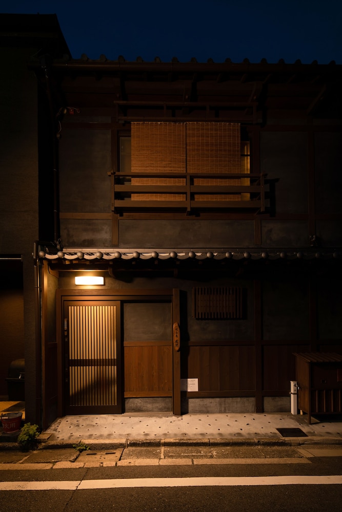 下京庵 京都