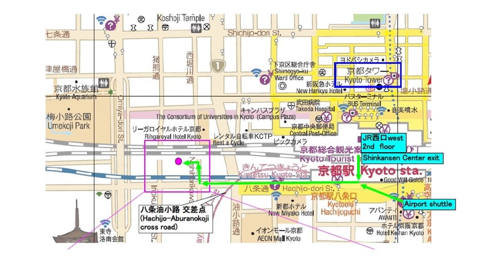 お宿 京都駅 Ⅰ 京都