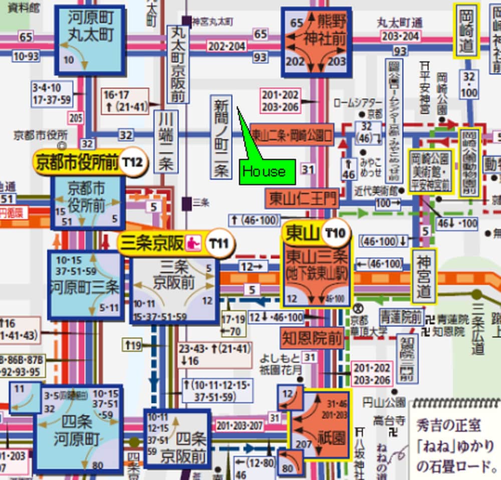 お宿 聖護院 京都