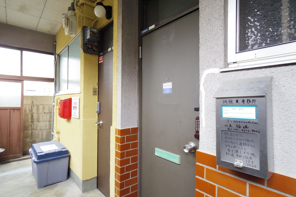 お宿 聖護院 京都