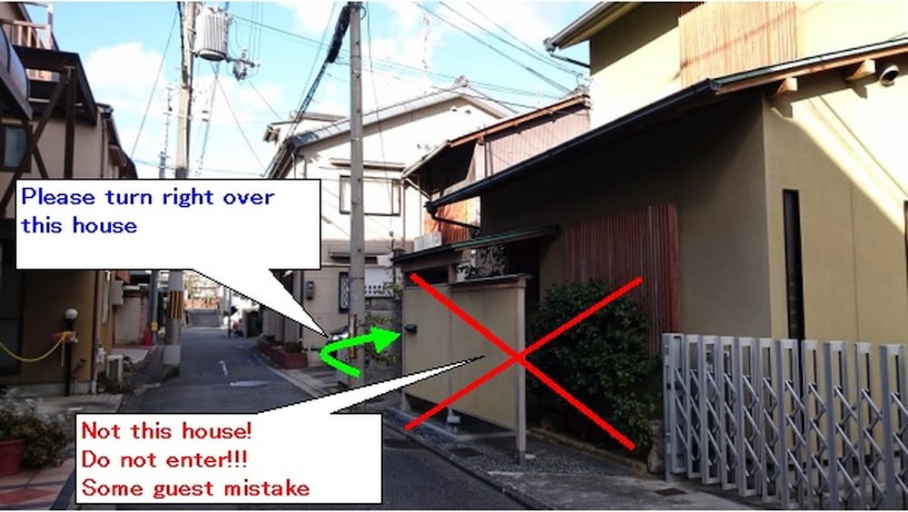 お宿 聖護院 京都