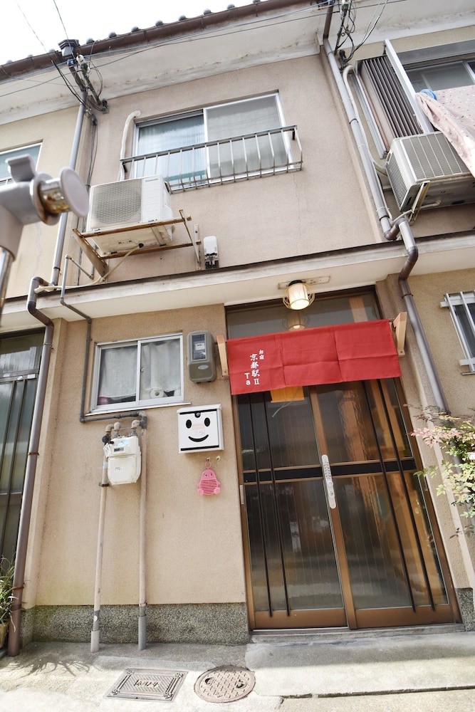 お宿 京都駅 Ⅱ 京都
