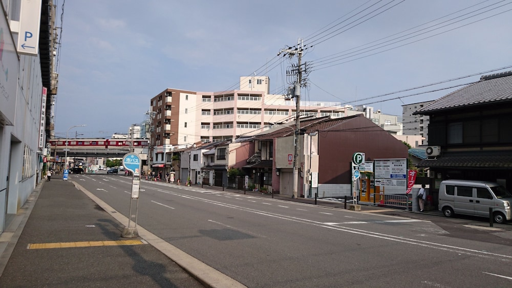 お宿 京都駅 Ⅱ 京都