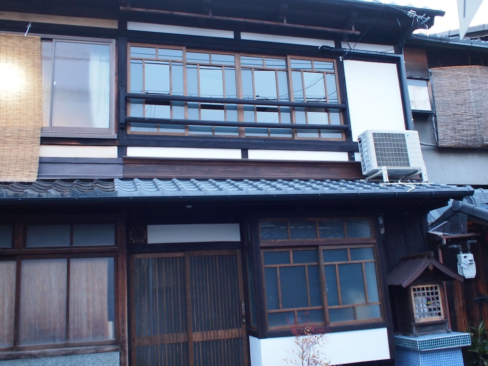 柚の木庵 京都