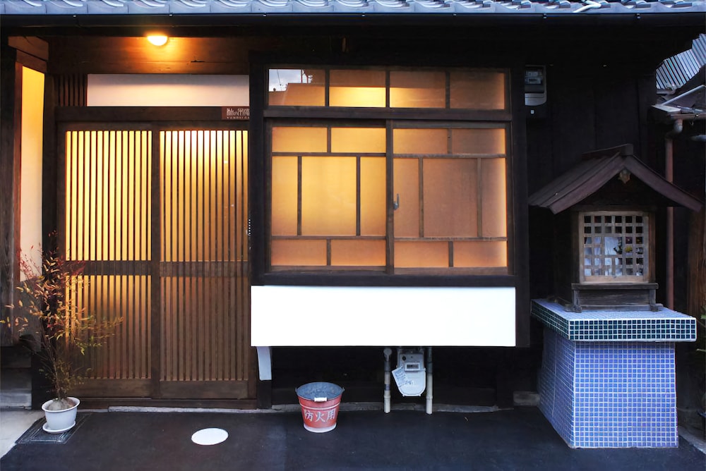 柚の木庵 京都