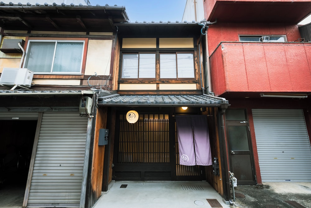 鈴 六条町家 京都